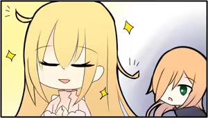 Page 550 of Shiro no Katsubou - preview thumbnail