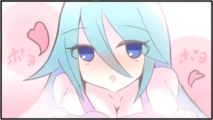 Page 564 of Shiro no Katsubou - preview thumbnail