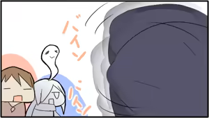 Page 576 of Shiro no Katsubou - preview thumbnail