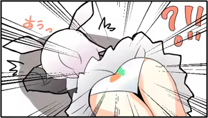 Page 582 of Shiro no Katsubou - preview thumbnail