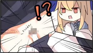 Page 586 of Shiro no Katsubou - preview thumbnail