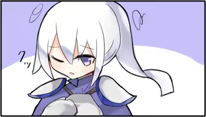 Page 593 of Shiro no Katsubou - preview thumbnail