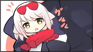 Page 605 of Shiro no Katsubou - preview thumbnail