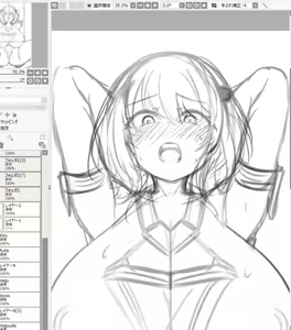 Page 608 of 九反 / Kutan (@ktn_kuta) 2024.12.20 - preview thumbnail
