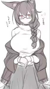 Page 690 of 九反 / Kutan (@ktn_kuta) 2024.12.20 - preview thumbnail