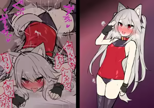 Page 93 of 九反 / Kutan (@ktn_kuta) 2024.12.20 - preview thumbnail