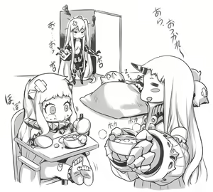 Page 451 of Momofuki Rio - preview thumbnail