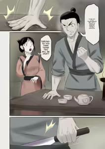 Page 11 of Jiangshi Musume Chapter 1-10 + Side Story - preview thumbnail