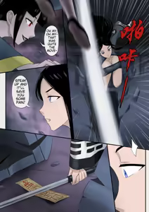 Page 113 of Jiangshi Musume Chapter 1-10 + Side Story - preview thumbnail