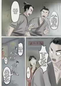 Page 12 of Jiangshi Musume Chapter 1-10 + Side Story - preview thumbnail