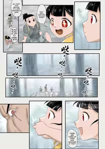 Page 166 of Jiangshi Musume Chapter 1-10 + Side Story - preview thumbnail