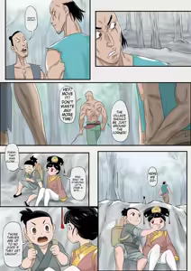 Page 167 of Jiangshi Musume Chapter 1-10 + Side Story - preview thumbnail