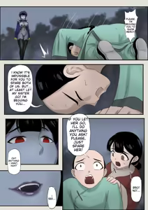 Page 198 of Jiangshi Musume Chapter 1-10 + Side Story - preview thumbnail