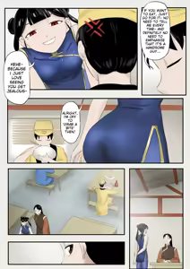 Page 238 of Jiangshi Musume Chapter 1-10 + Side Story - preview thumbnail