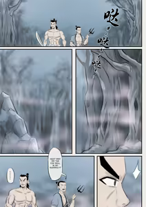 Page 48 of Jiangshi Musume Chapter 1-10 + Side Story - preview thumbnail