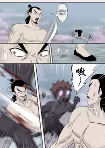 Page 49 of Jiangshi Musume Chapter 1-10 + Side Story - preview thumbnail
