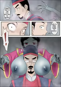 Page 71 of Jiangshi Musume Chapter 1-10 + Side Story - preview thumbnail