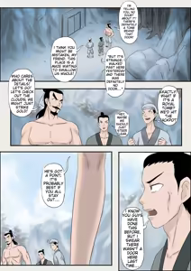 Page 84 of Jiangshi Musume Chapter 1-10 + Side Story - preview thumbnail