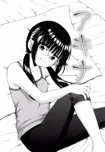 Page 179 of Onii-chan ga, Suki. (decensored) - preview thumbnail
