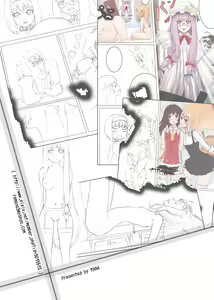 Page 138 of mana 作品合集 -24-11止 - preview thumbnail