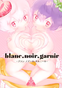 blanc,noir,garnir — hentai manga cover on Fhentai