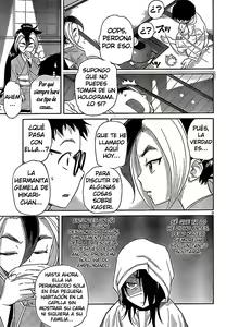 Page 3 of Domina no Do! Cap 23 - preview thumbnail