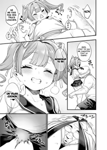 Page 12 of Paihame Kazoku #2 Momone Aiiku |  la famille aux mamelons baisables #2 l'education sexuelle de momone (decensored) - preview thumbnail