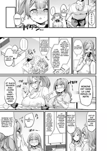 Page 24 of Paihame Kazoku #2 Momone Aiiku |  la famille aux mamelons baisables #2 l'education sexuelle de momone (decensored) - preview thumbnail