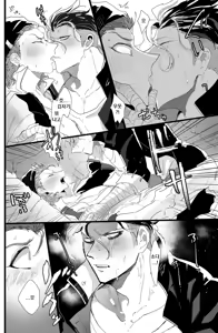 Page 15 of PINK TRAP! - preview thumbnail