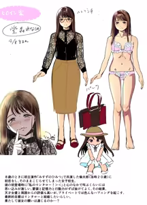 Page 59 of Seijunha Joyuu wa Toshiue Haiyuu ni Amaku Shitsukekerareru. - Purist actresses are sweetly disciplined by older actors. - preview thumbnail