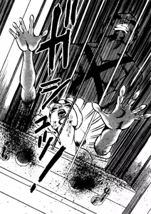 Page 113 of Sex Hunters 1 - preview thumbnail