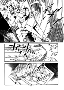 Page 123 of Sex Hunters 1 - preview thumbnail