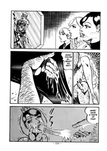 Page 124 of Sex Hunters 1 - preview thumbnail