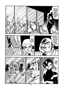 Page 13 of Sex Hunters 1 - preview thumbnail