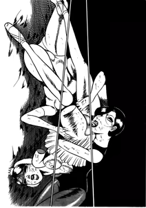 Page 146 of Sex Hunters 1 - preview thumbnail