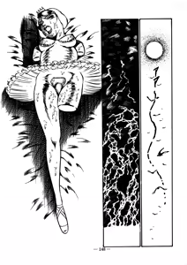 Page 147 of Sex Hunters 1 - preview thumbnail