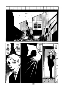 Page 149 of Sex Hunters 1 - preview thumbnail