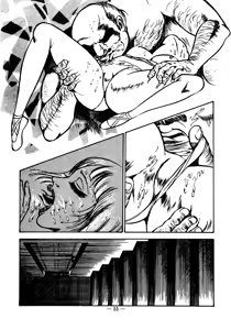 Page 15 of Sex Hunters 1 - preview thumbnail