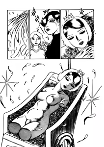 Page 162 of Sex Hunters 1 - preview thumbnail