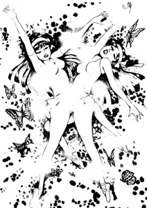 Page 167 of Sex Hunters 1 - preview thumbnail