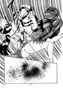 Page 182 of Sex Hunters 1 - preview thumbnail