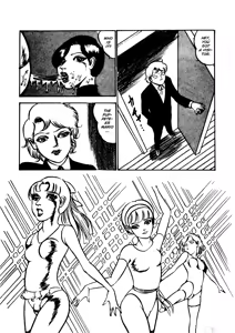 Page 200 of Sex Hunters 1 - preview thumbnail