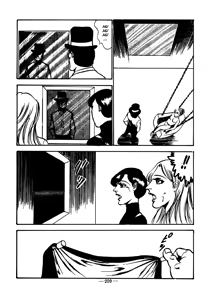 Page 204 of Sex Hunters 1 - preview thumbnail