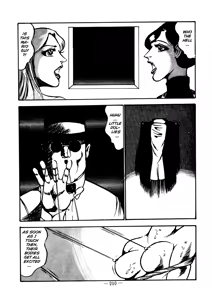 Page 205 of Sex Hunters 1 - preview thumbnail