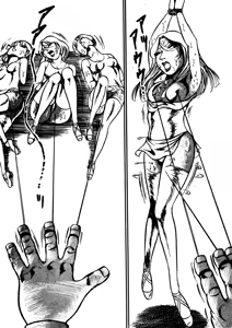 Page 216 of Sex Hunters 1 - preview thumbnail