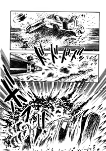 Page 26 of Sex Hunters 1 - preview thumbnail