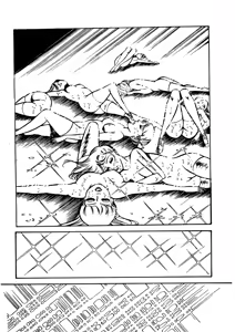 Page 275 of Sex Hunters 1 - preview thumbnail