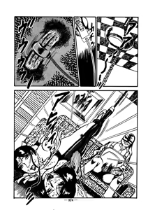 Page 314 of Sex Hunters 1 - preview thumbnail
