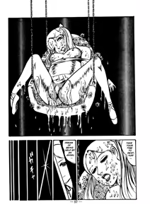 Page 57 of Sex Hunters 1 - preview thumbnail