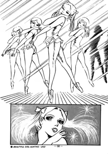 Page 58 of Sex Hunters 1 - preview thumbnail